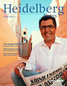 Heidelberg Magazine